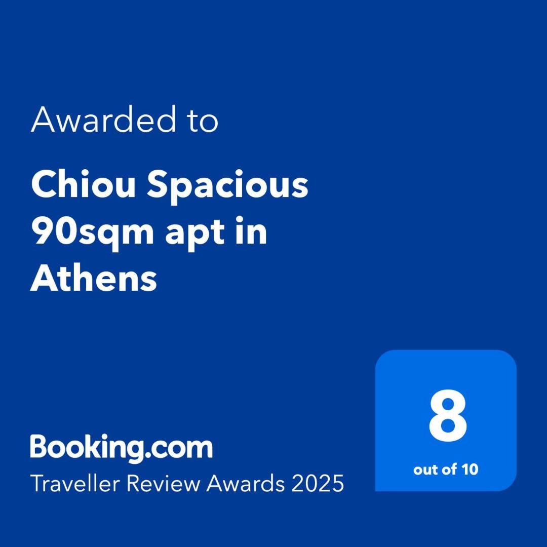 Chiou Spacious 90Sqm Apt In Atina Dış mekan fotoğraf